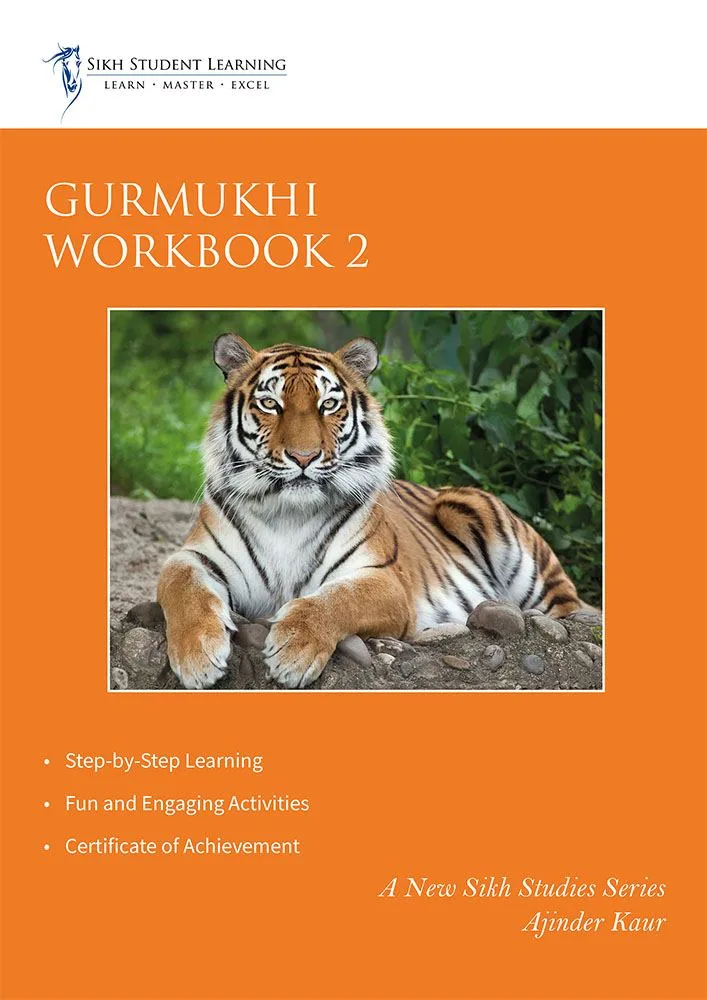 Gurmukhi Workbook 2