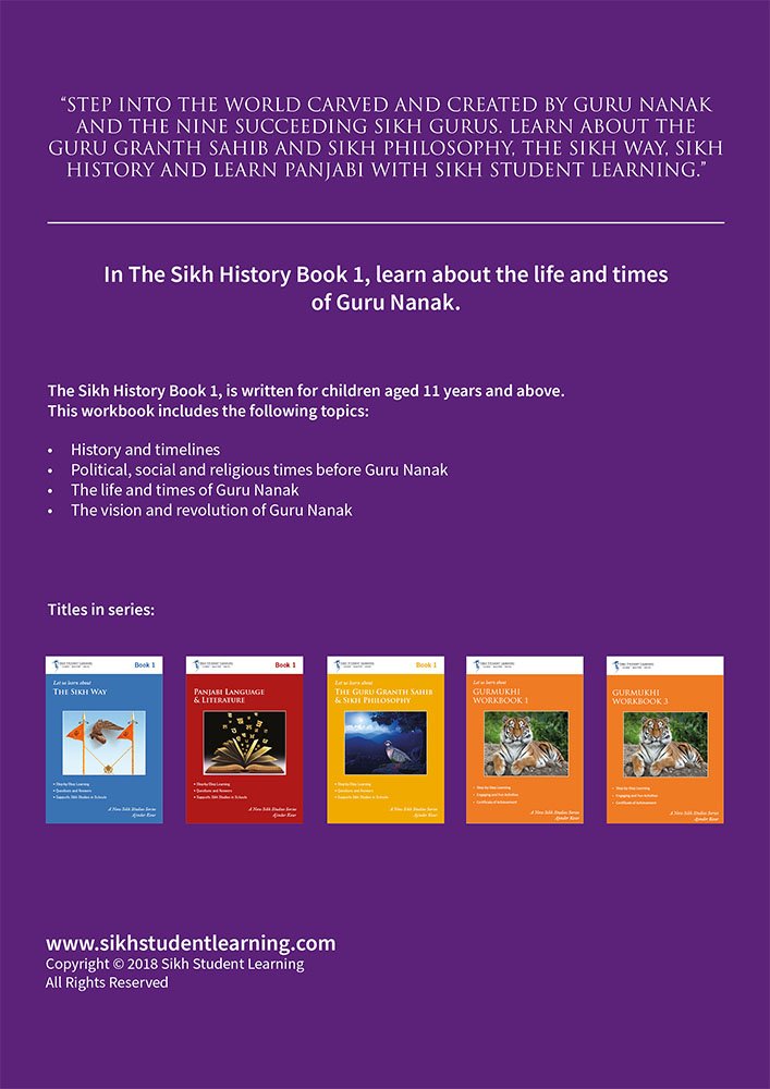 The Sikh History – Book 1 - Image 2