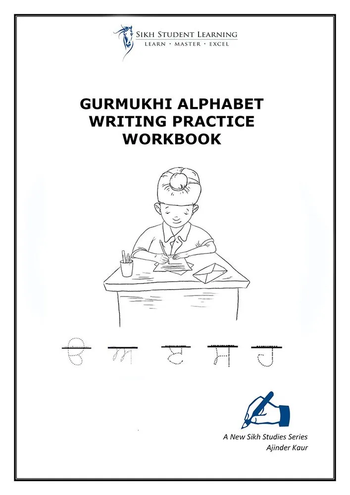 Gurmukhi Writing Practice Workbook